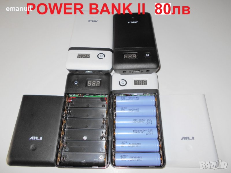 POWER BANK UPS Външна преносима батерия 3-21V захранване за лаптоп, снимка 1