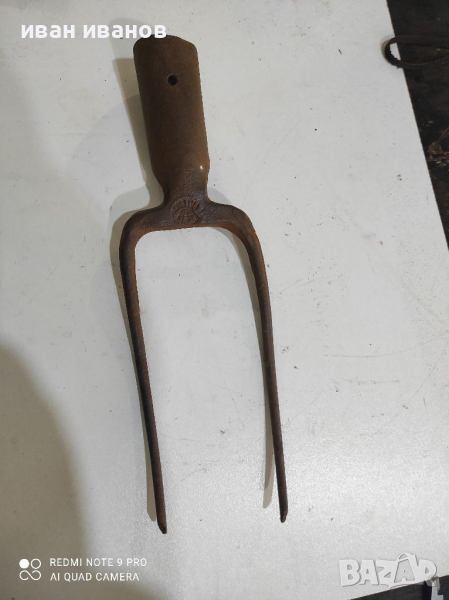 Стар Инстромент, снимка 1