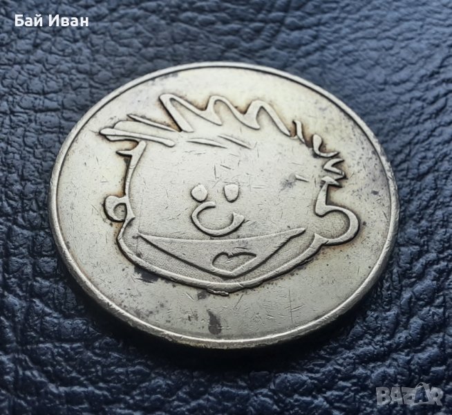 Монета / Жетон - усмивка -kiddieland, снимка 1
