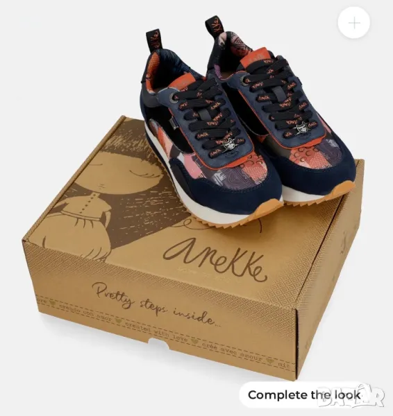 Anekke нови страхотни сникърси , снимка 1