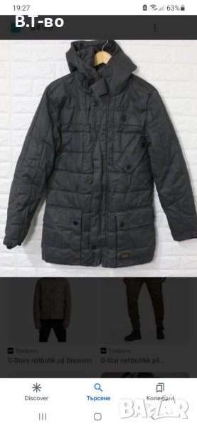 G-star зимна шуба, снимка 1