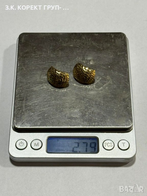 Златни дамски обеци 14К, снимка 1