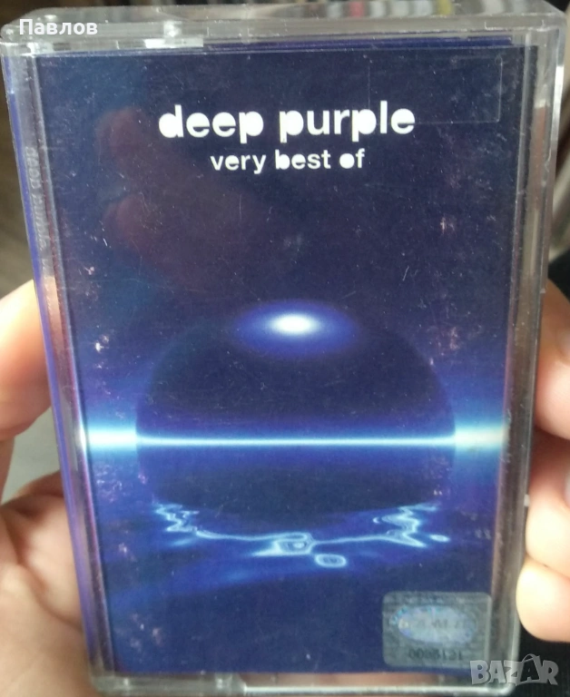 The Very Best Of Deep Purple оригинална аудио касета, снимка 1