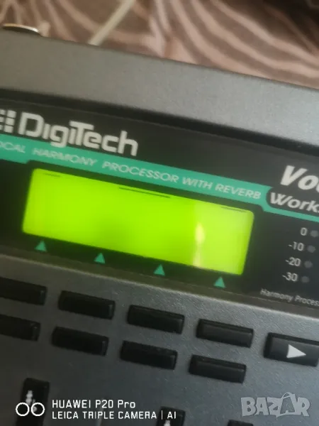 vokalist за части 150лв, снимка 1