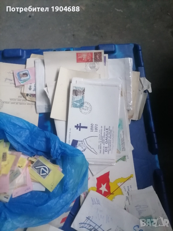 Пощенски марки , снимка 1