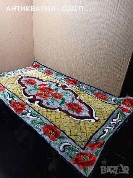 Соц Стар Ръчно Изработен Копринен Кавйор За Стена Размери 65/123 см., снимка 1