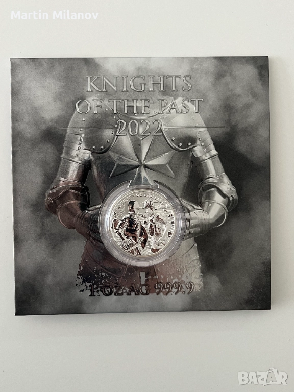 Сребърна инвестиционна монета, Рицарите на миналото (Малта), ограничен, снимка 1