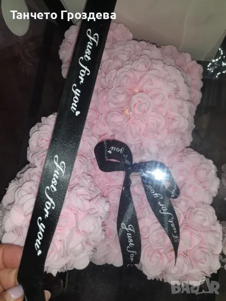 мече, снимка 1