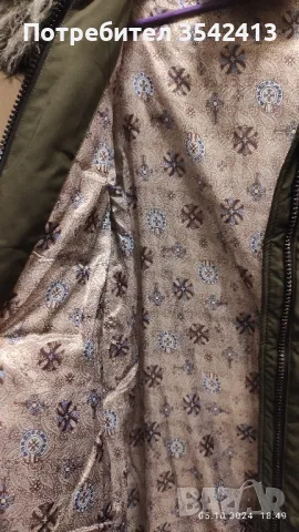 Дълго зимно яке, снимка 5 - Якета - 48362588