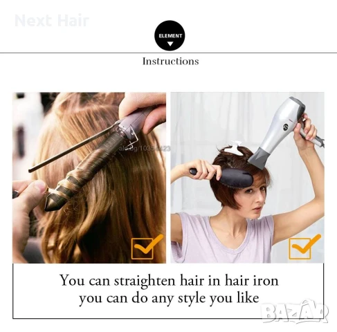 Тъмно червена бордо синтетична перука с дантела, снимка 6 - Аксесоари за коса - 51119899