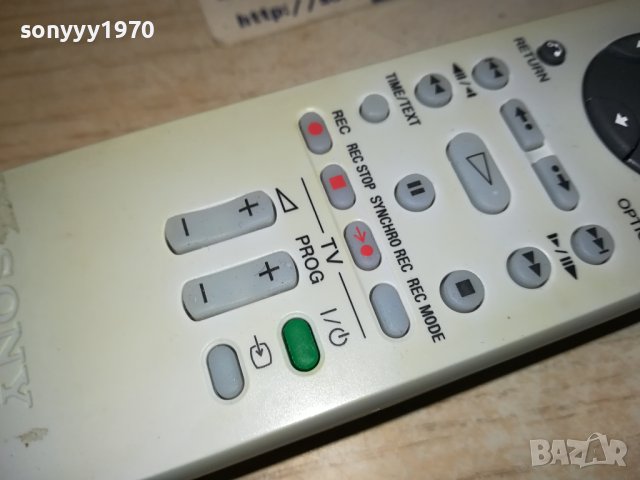 SONY RMT-D230P HDD/DVD REMOTE CONTROL 2701241811, снимка 4 - Дистанционни - 44003261