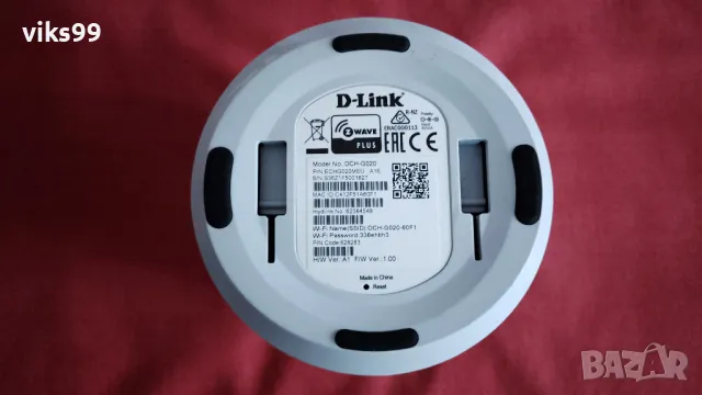 Хъб D-Link mydlink Connected Home DCH-G020, снимка 6 - Рутери - 49138234