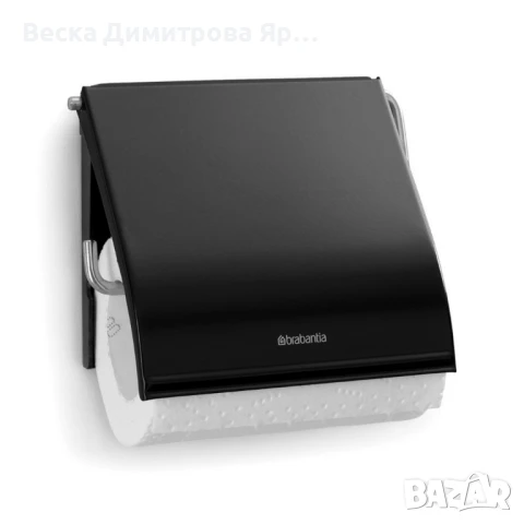 Държач за тоалетна хартия Brabantia ReNew Matt Black или Platinum, снимка 5 - Други стоки за дома - 50622415