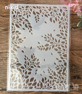 Рамка от листа стенсил шаблон за спрей за торта украса Scrapbooking