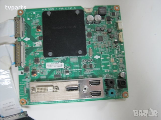 Мейнборд LG 25UM65-P EAX65569205 (1.0) 100% работещ