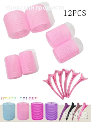 Ролки и щипки за коса