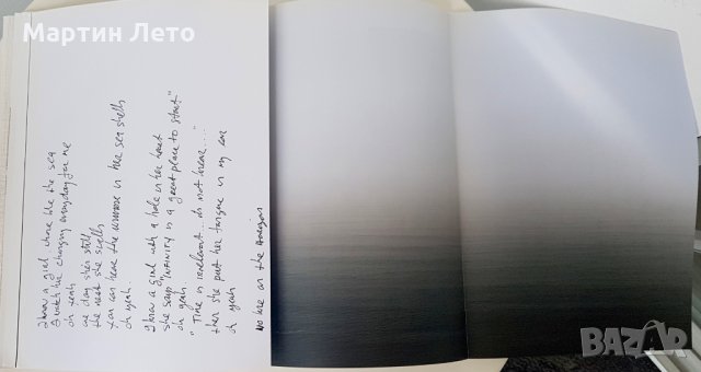 U2 албум със CD. Колекционерски! Лимитирана серия., снимка 8 - Специализирана литература - 28884517