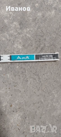 Осветителни тела с луминисцентни лампи, снимка 7 - Лампи за таван - 51159230