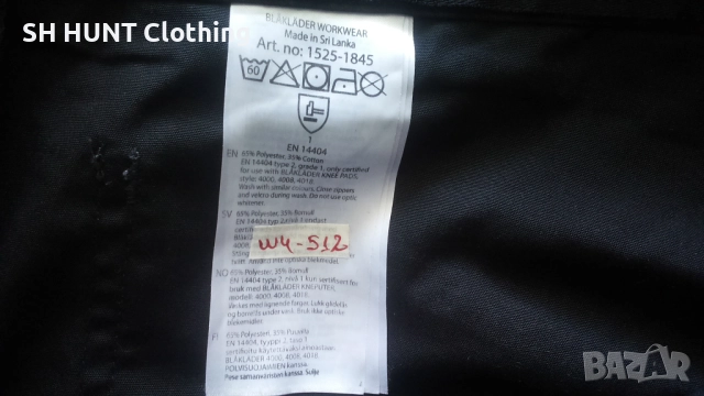 BLAKLADER 1525 Lightweight Craftsman Work Trousers размер 48 / M работен панталон W4-512, снимка 15 - Панталони - 52092300