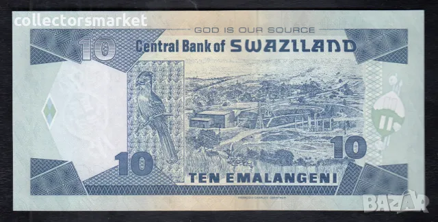 10 емалангени 2006, Свазиленд, снимка 2 - Нумизматика и бонистика - 47557071