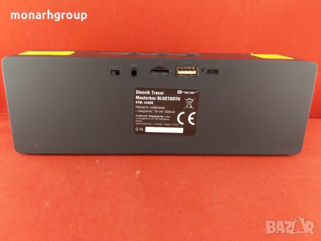 Blutooth колонка Tracer, снимка 3 - Тонколони - 23845165
