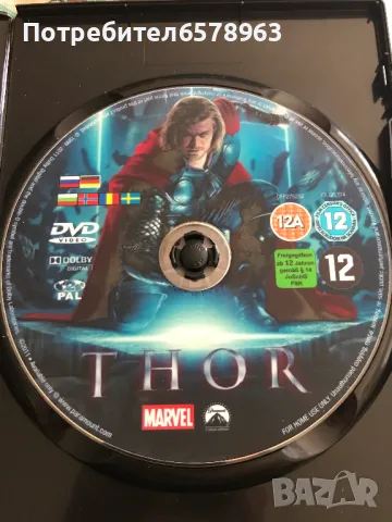   THOR    DVD БГ СУБ., снимка 3 - DVD филми - 47292636