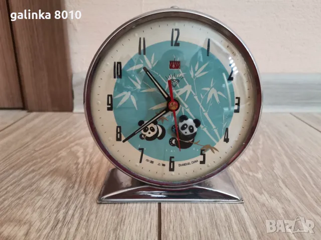 Стар анимиран будилник