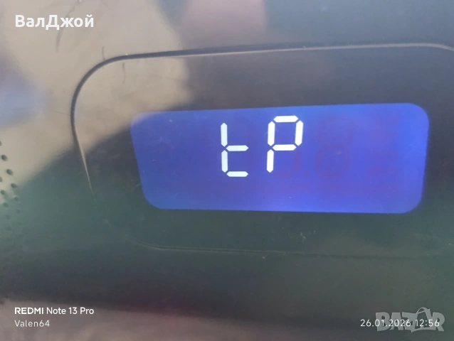 TCM модел 231461, снимка 13 - Радиокасетофони, транзистори - 53229044