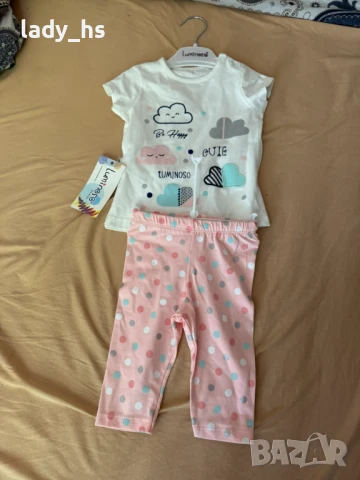 Бебешки летен комплект на Luminoso