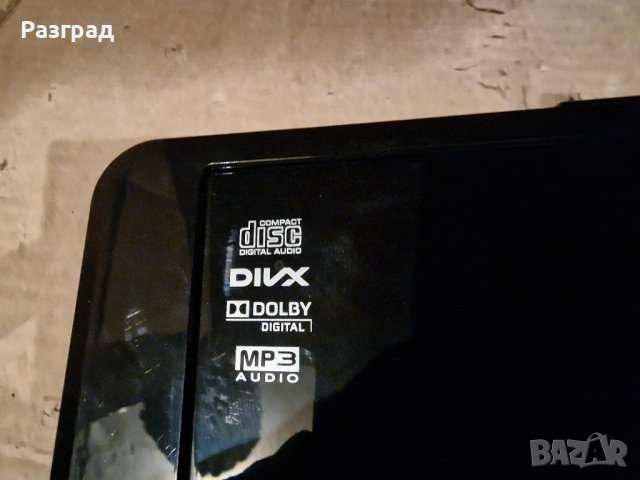 DVD плейър с два екрана  Power Agent PDVD714T, снимка 13 - Аксесоари и консумативи - 43059550