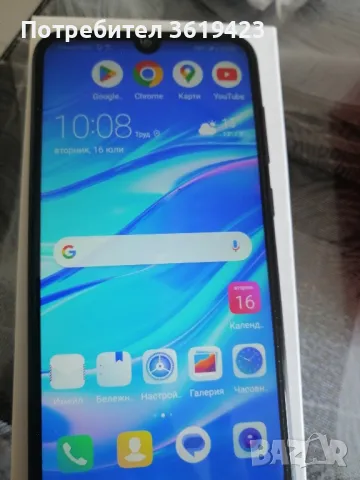 HUAWEI P smart Z, снимка 1 - Huawei - 47510876