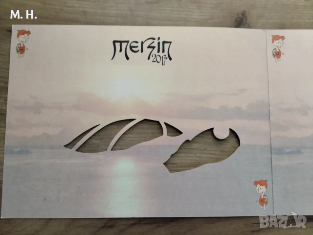 Турция 2013, снимка 2 - Филателия - 51602290