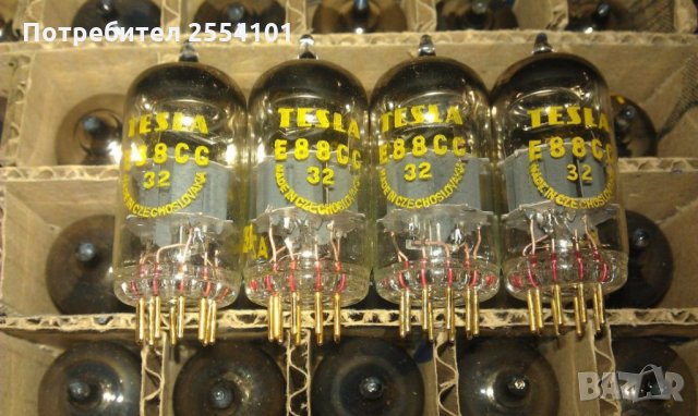 Изкупуване на електронна скрап и радиолампи, снимка 12 - Друга електроника - 27703498