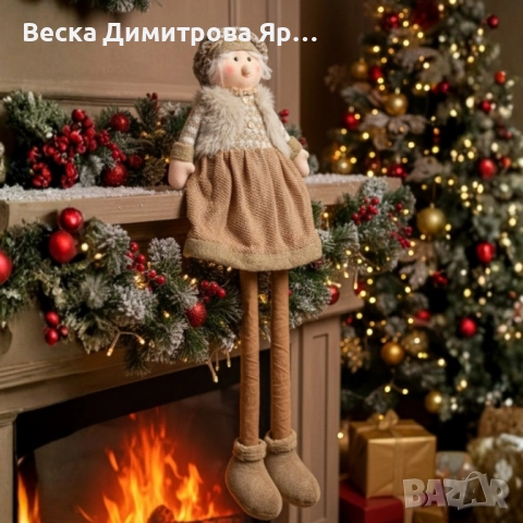 Декоративни Коледни кукли „Баба Коледа“ и „Дядо Коледа“ , снимка 4 - Декорация за дома - 52091999