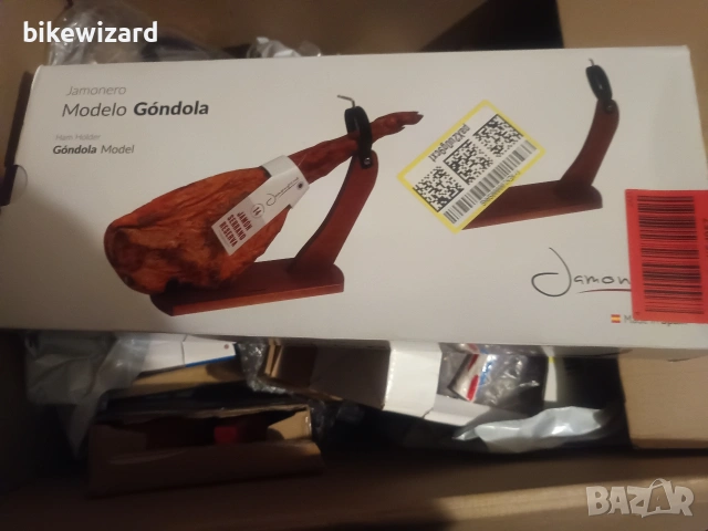 Jamonprive Spain стойка за поставяне на бут + аксесоари НОВА, снимка 5 - Други - 53263436