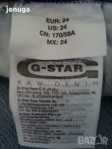 3/4 оригинални дънки G-star до 158 см, снимка 5 - Детски панталони и дънки - 32804145