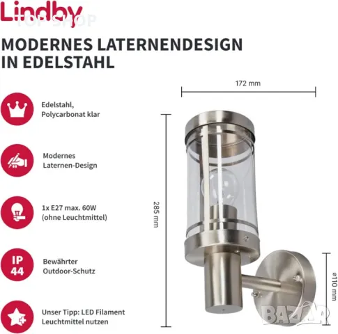 Външна стенна лампа Lindby от неръждаема стомана, IP44, сребърна стенна лампа, външно осветление, ст, снимка 3 - Външни лампи - 48901513