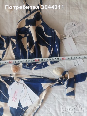Triumph много голям 90G бански, снимка 6 - Бански костюми - 51138401