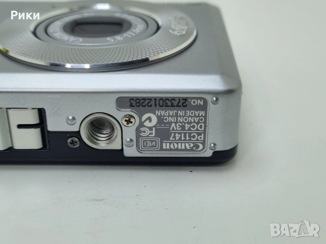 Canon IXUS 65 IS Digital Compact Camera 6.0 MP - 3x Optical IS Zoom , снимка 15 - Фотоапарати - 52742081