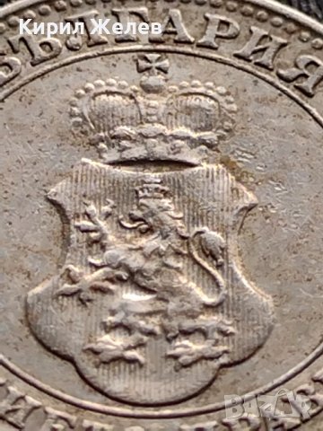 МОНЕТА 10 стотинки 1912г. ЦАР Фердинанд първи Български за КОЛЕКЦИЯ 36023, снимка 9 - Нумизматика и бонистика - 39380617