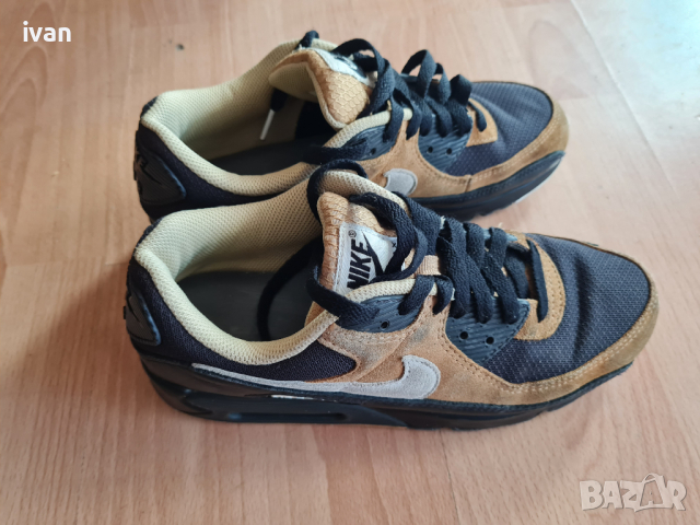 maratonki naik air max