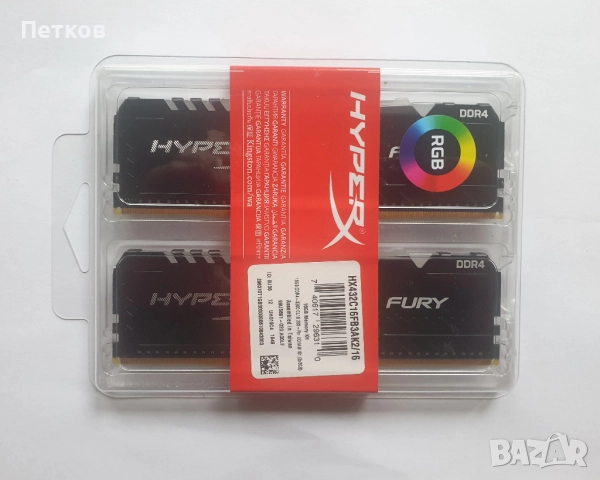 RAM памет Kingston RGB 32GB(2x8GB + 2x8GB) DDR4 3200MHz/два KIT-а, снимка 2 - RAM памет - 52518573