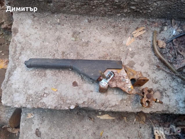 Лост Ръчна Спирачка + Датчик За Нисан Примера 1991г / Nissan Primera 1991y