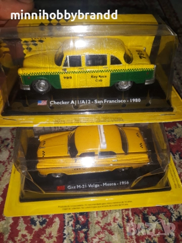 Simca Estonia Peugeot Ford Gaz Olticit Dacia Seat Lada Opel Fiat Gaz Mercedes Zastava Volvo 1.43 , снимка 5 - Колекции - 29503452