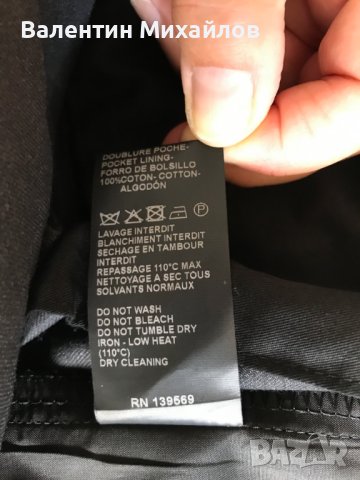 Графитен мъжки костюм  TNE KOOPLES, снимка 12 - Костюми - 38041247