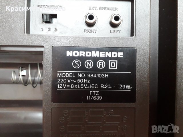 NORDMENDE disco stereo system 5123, снимка 6 - Радиокасетофони, транзистори - 28617663