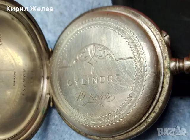 CYLINDRE 10 RUBIS Стар ШВЕЙЦАРСКИ СРЕБЪРЕН ДЖОБЕН ЧАСОВНИК СРЕБРО 800 с ПОЗЛАТЕНА ОРНАМЕНТИКА 48860, снимка 3 - Антикварни и старинни предмети - 48035057