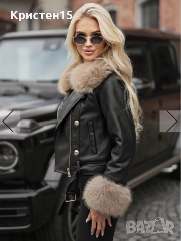 Ново зимно кожено яке, снимка 6 - Якета - 52935591