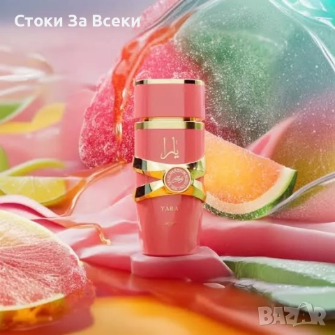 ПРОМО!!! Арабски парфюм Lattafa Yara Candy 100 ml - екзотичен аромат, снимка 4 - Дамски парфюми - 51697613