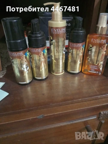 Слънцезащитна маркова козметика промо, снимка 3 - Козметика за тяло - 50414748